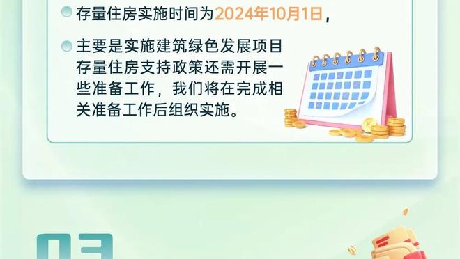 有新援那得有新太太团成员？热刺新援德拉古辛女友，郎才女貌！